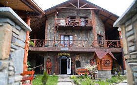 Kabanova Gora